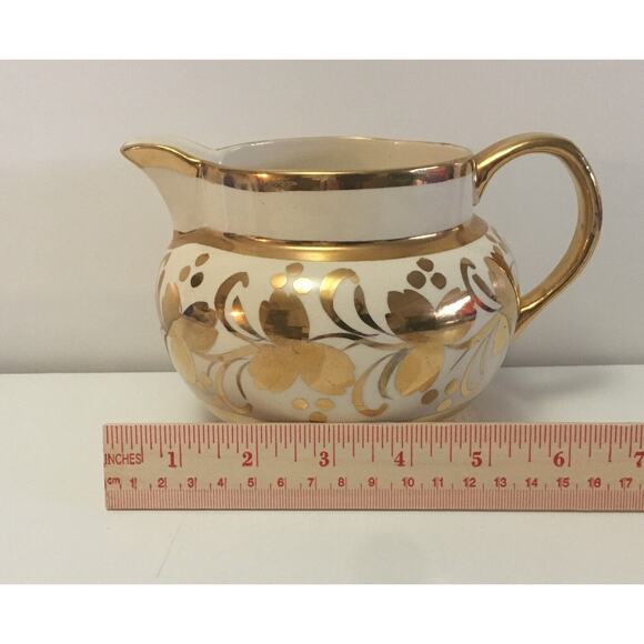 Arthur Wood Pitcher Ivory Gold Trim Leaf Ribbon Teapot Jug 1950 England 3832 - Picture 8 of 9